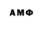 Amphetamine 97% Anita Vargas