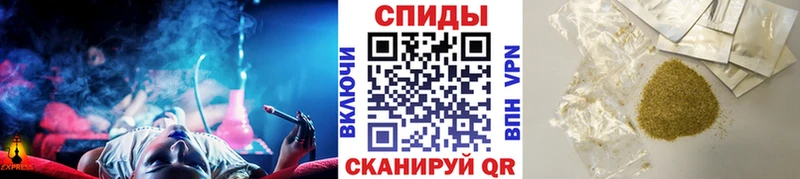 Бутират Butirat  цена   Любань 