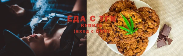 прущий лед Арсеньев