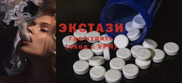 прущий лед Арсеньев