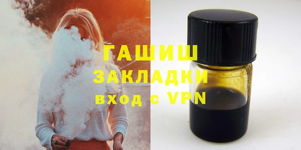прущий лед Арсеньев