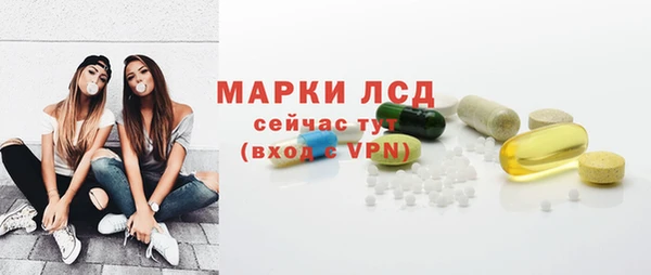 mdpv Горно-Алтайск