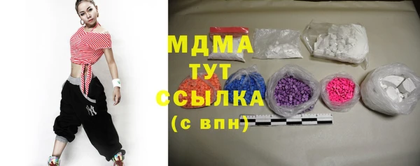 прущий лед Арсеньев