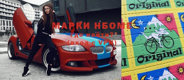 прущий лед Арсеньев