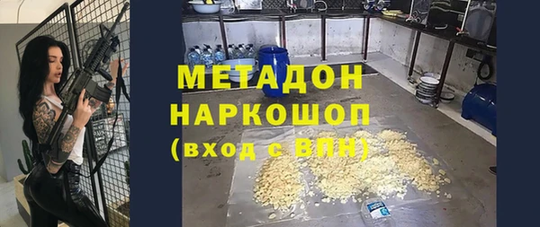прущий лед Арсеньев