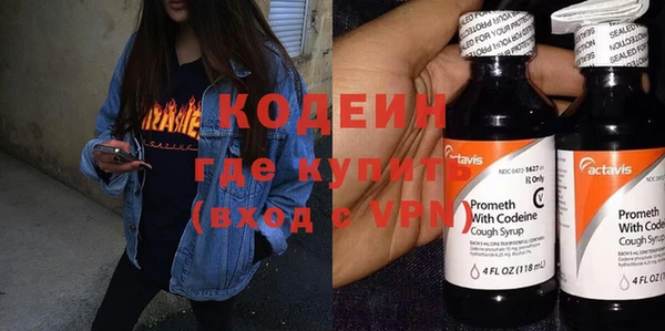 прущая мука Дмитриев