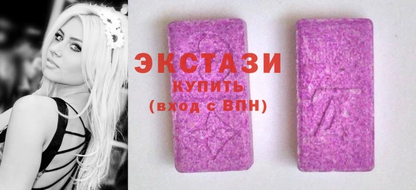 прущая мука Дмитриев