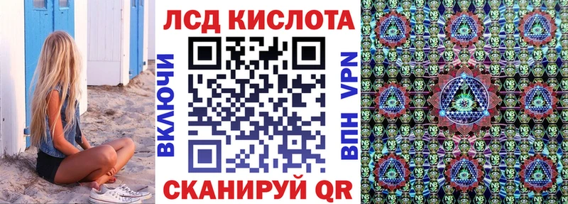 Марки N-bome 1,5мг  Любань 